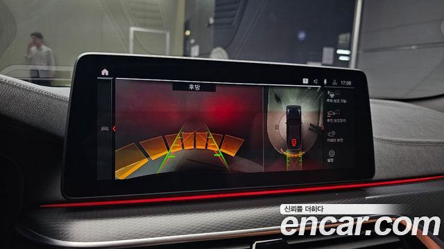 BMW 5-Series 2023 — photo 21