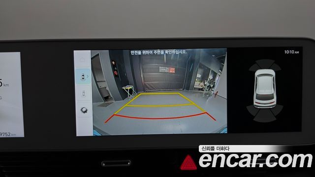 Hyundai Ioniq5 2022 — photo 14