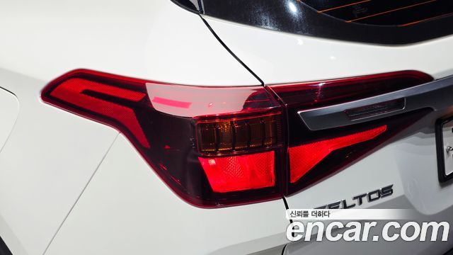 Kia Seltos 2023 — photo 9