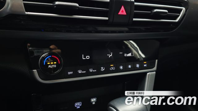 Kia Seltos 2023 — photo 30