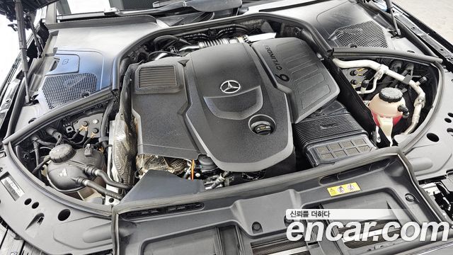 Mercedes-Benz S-Class 2024 — photo 6