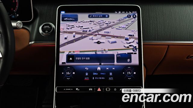 Mercedes-Benz S-Class 2024 — photo 20