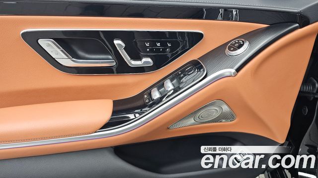 Mercedes-Benz S-Class 2024 — photo 31