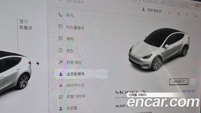 Tesla Model Y 2021 — photo 11