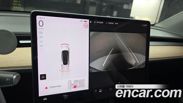 Tesla Model Y 2021 — photo 21