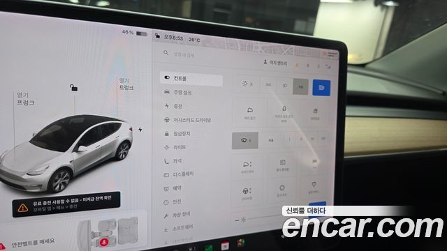 Tesla Model Y 2021 — photo 25