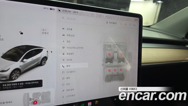 Tesla Model Y 2021 — photo 27