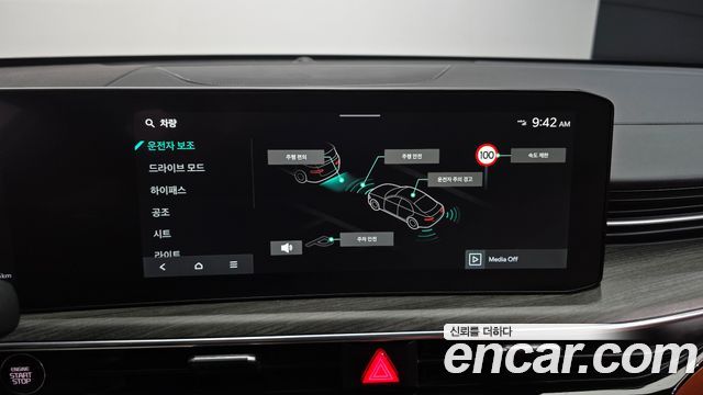 Kia K5 2024 — photo 18
