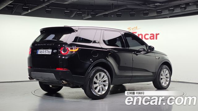 Land Rover Discovery Sport 2016 — photo 2