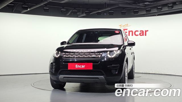 Land Rover Discovery Sport 2016 — photo 3