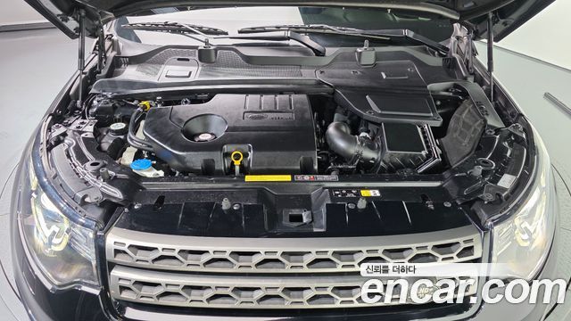 Land Rover Discovery Sport 2016 — photo 6