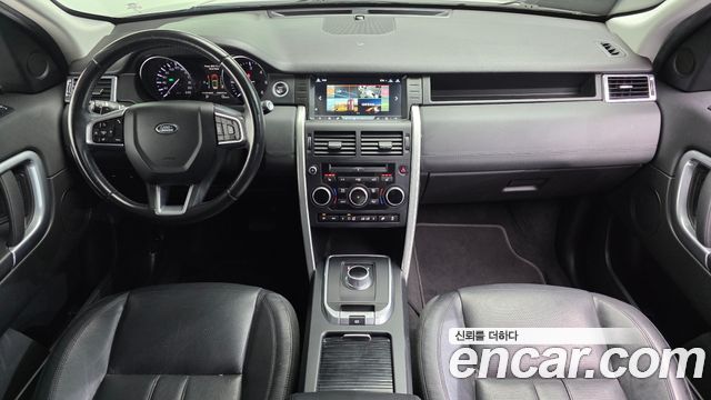 Land Rover Discovery Sport 2016 — photo 7