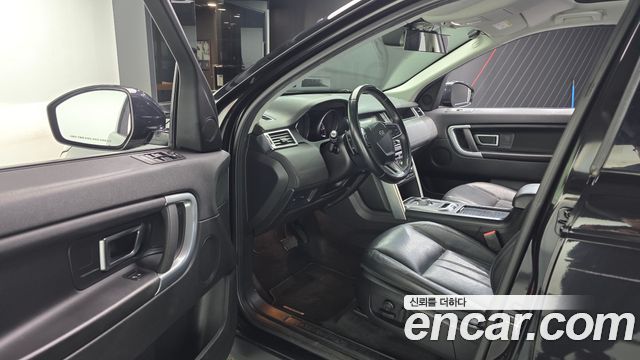 Land Rover Discovery Sport 2016 — photo 10