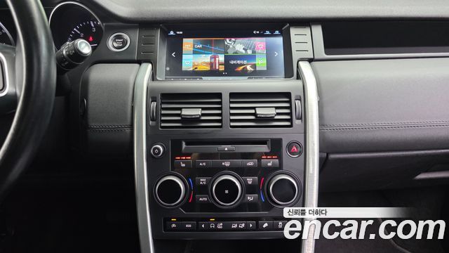 Land Rover Discovery Sport 2016 — photo 14