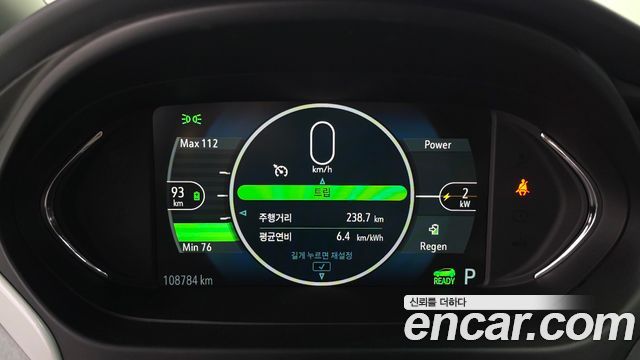 Chevrolet Korea Bolt EV 2019 — photo 11