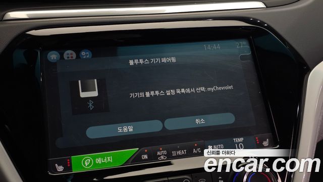 Chevrolet Korea Bolt EV 2019 — photo 24