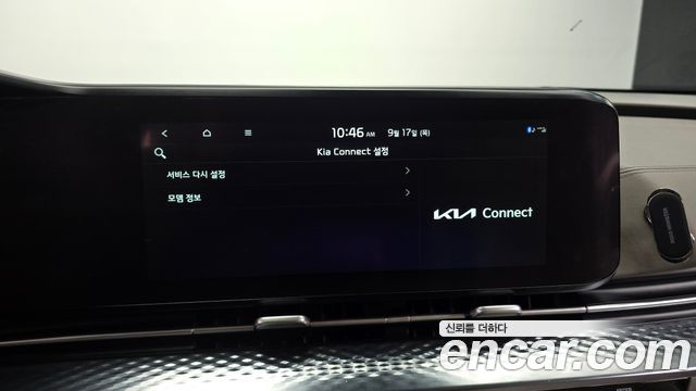 Kia Canival 2022 — photo 16