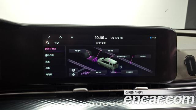 Kia Canival 2022 — photo 17