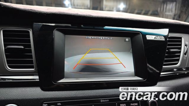 Kia Niro 2017 — photo 15