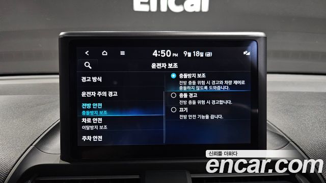 Hyundai Casper 2023 — photo 22