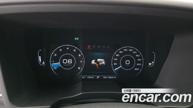 KG Mobility TIBOLI 2020 — photo 11