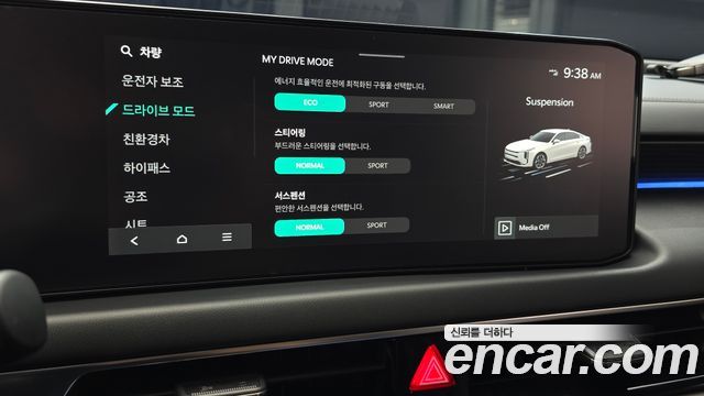 Kia K8 2025 — photo 34