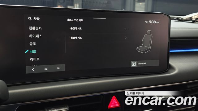 Kia K8 2025 — photo 35