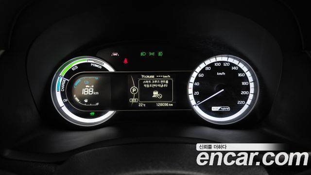 Kia Niro 2018 — photo 11