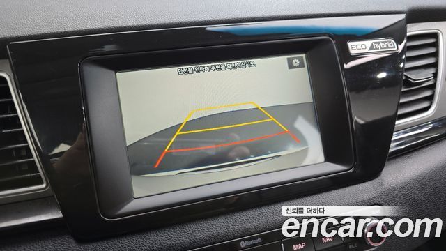Kia Niro 2018 — photo 20