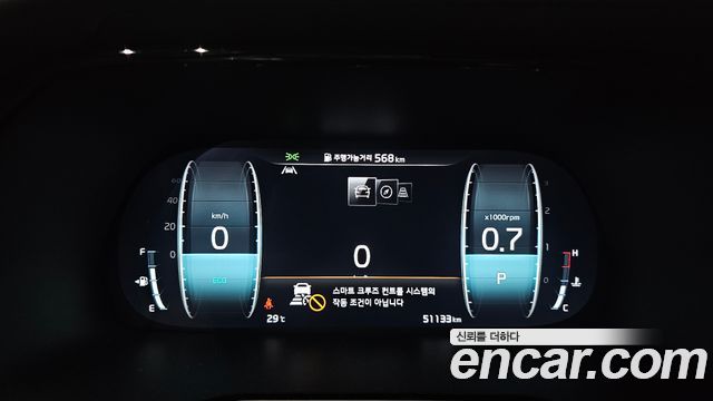 Kia Mohave 2022 — photo 8