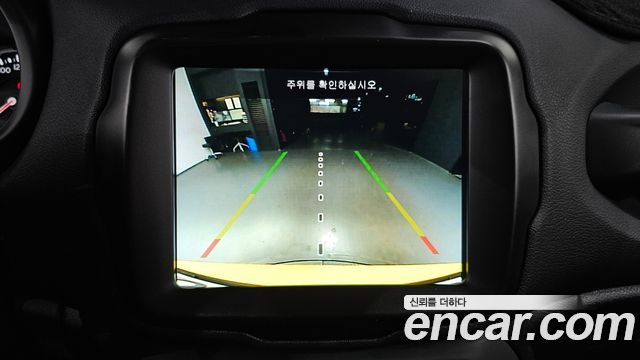 Jeep Renegade 2023 — photo 21