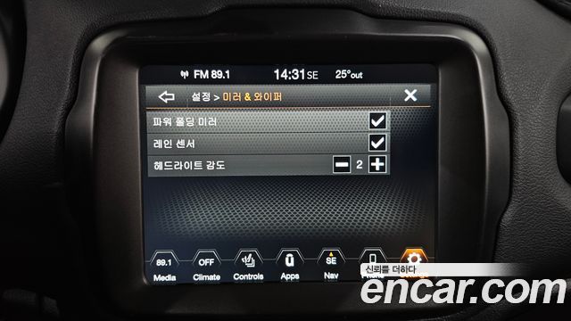 Jeep Renegade 2023 — photo 23