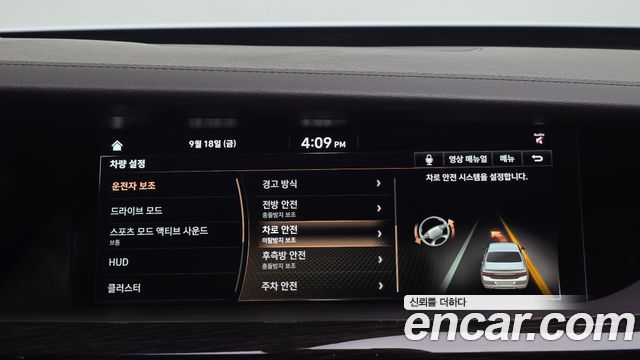 Genesis G90 2019 — photo 30
