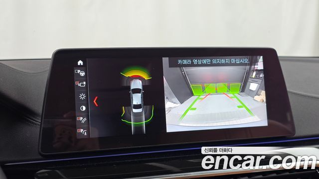 BMW 5-Series 2018 — photo 20