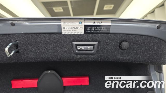 BMW 5-Series 2018 — photo 29