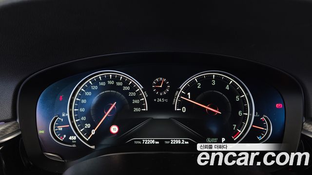 BMW 5-Series 2017 — photo 8