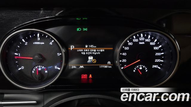 Kia Canival 2023 — photo 11