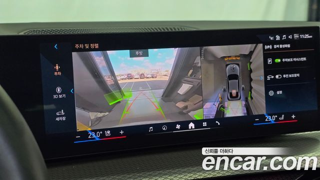 BMW i4 2026 — photo 20