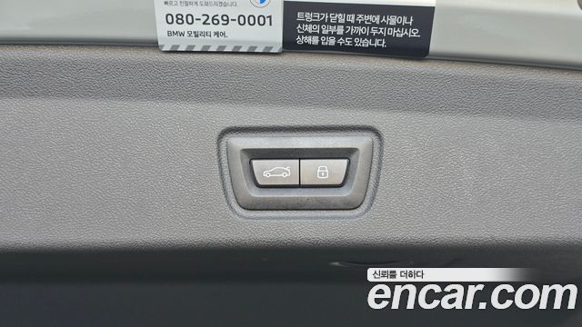 BMW i4 2026 — photo 29