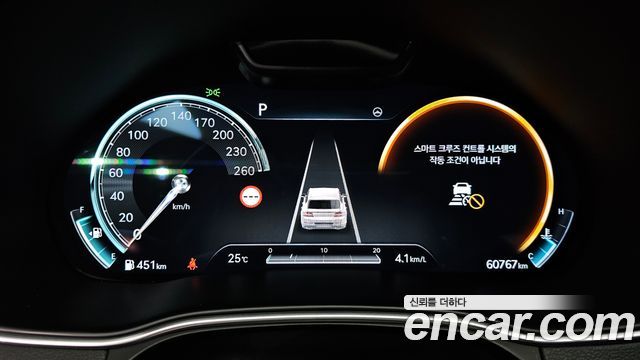 Genesis GV80 2022 — photo 8