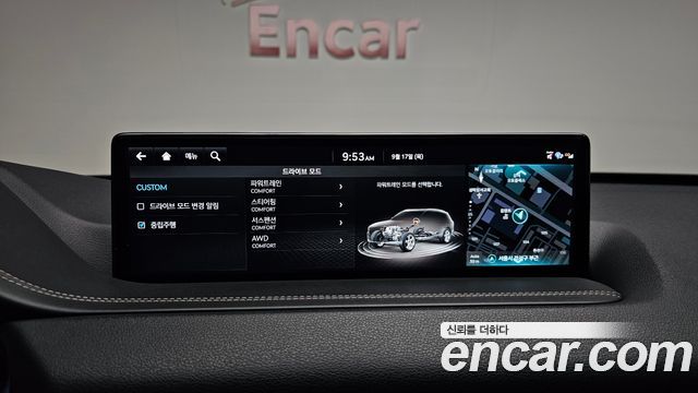 Genesis GV80 2022 — photo 18
