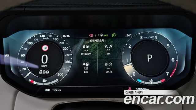 Land Rover Range Rover 2023 — photo 11