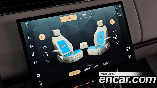 Land Rover Range Rover 2023 — photo 26