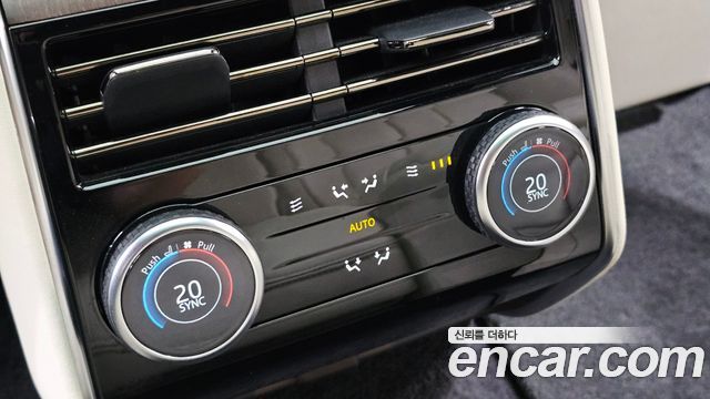 Land Rover Range Rover 2023 — photo 27