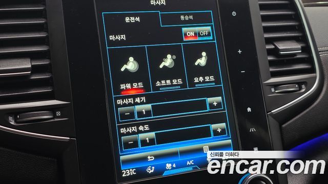 Renault Korea SM6 2016 — photo 18