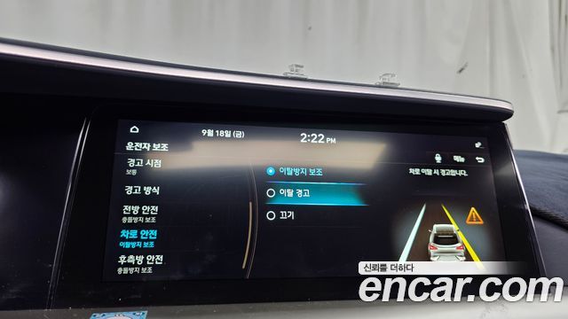Hyundai Nexo 2019 — photo 28
