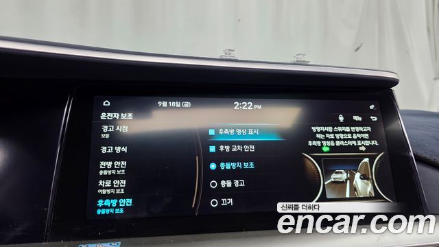 Hyundai Nexo 2019 — photo 29
