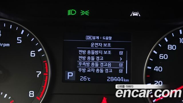 Kia K3 2020 — photo 22