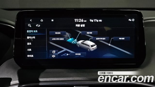 Hyundai Santafe 2021 — photo 16