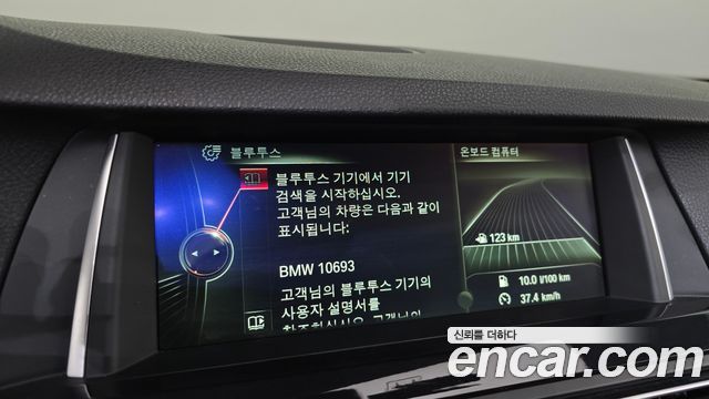 BMW 5-Series 2016 — photo 14